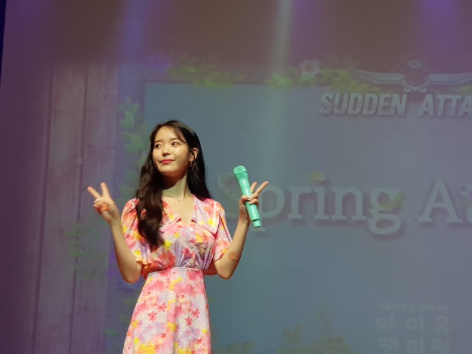 [iu][分享]190428 sudden attack粉丝见面会后记 iu"现在是专辑和电视