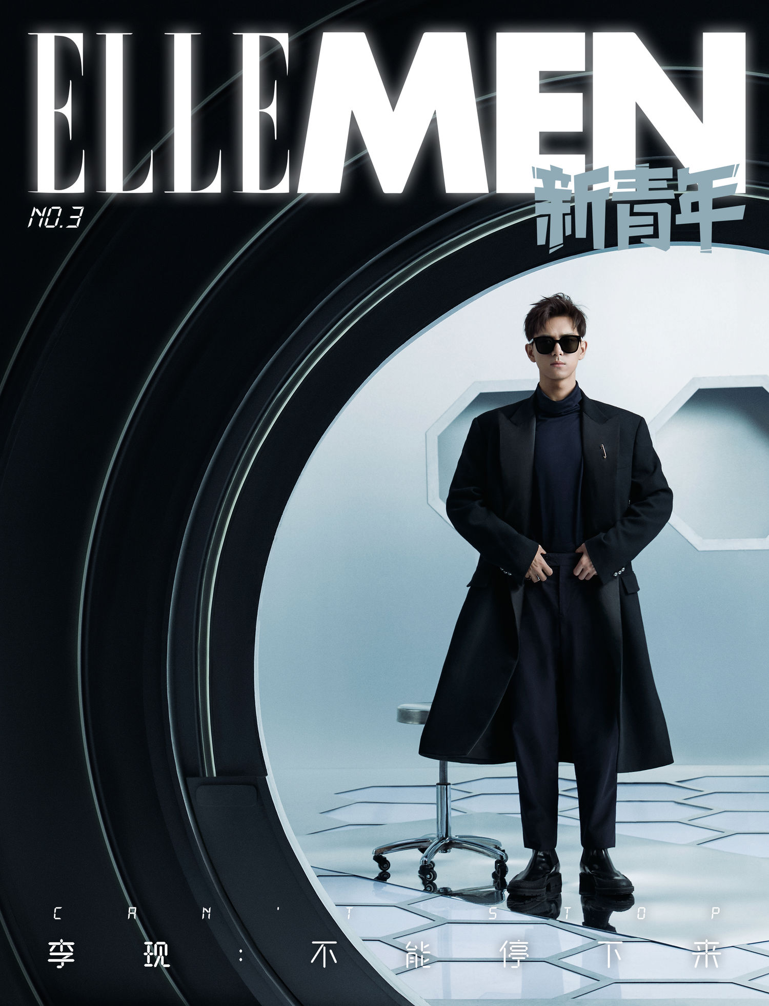 > 新闻详情   今日十点整,李现作为第三期封面人物的《ellemen新青年