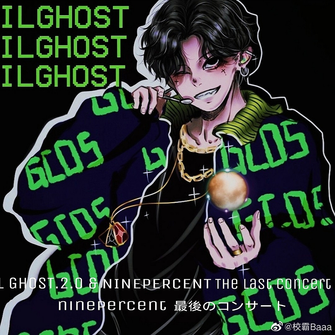 [小鬼][盘点]191020 lil ghost一周手账10.14-10.