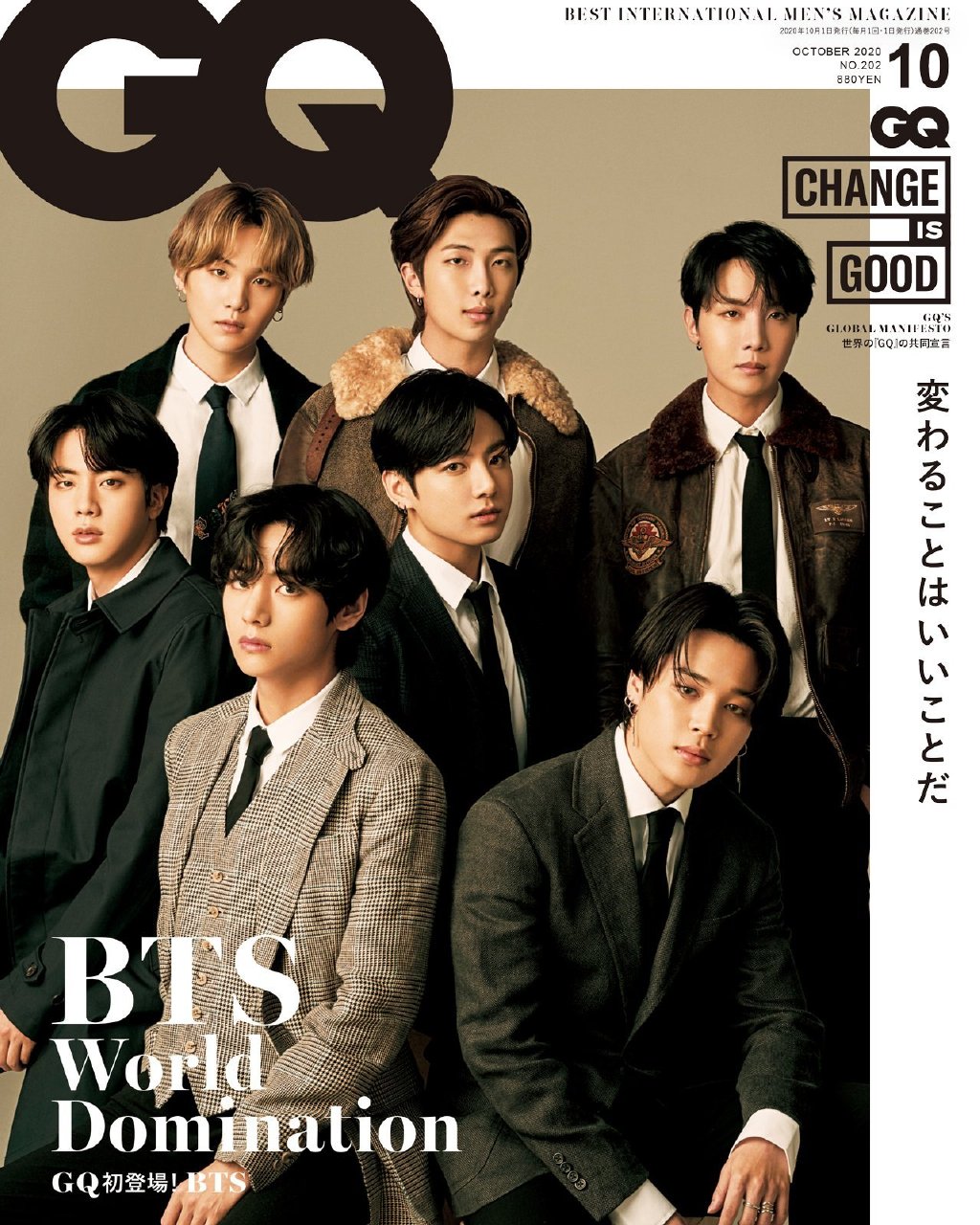 防弹少年团 新闻列表 新闻详情gq japan在与bts封面相关的文章中