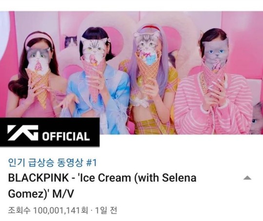 星闻blackpink新曲icecreammv点击量突破了1亿次