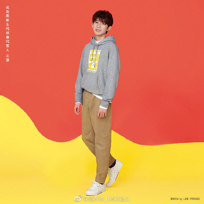 [tfboys][新闻]201019 王源roy6联名优衣库系列预售预告,这系列一定要