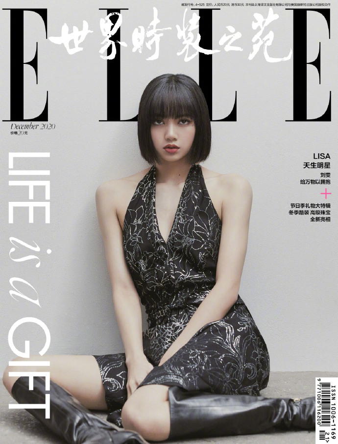 blackpink分享201109elle十二月刊双封面释出我们lisa真是太美了