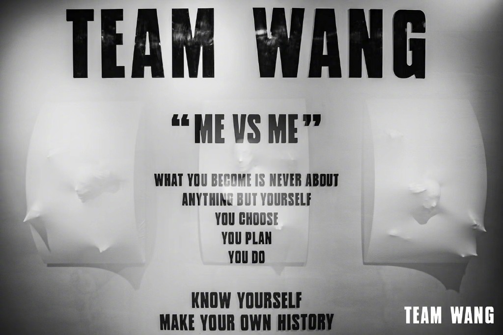 [got7][分享]210117 team wang"me vs me"展览于今日在上海盛大开幕!