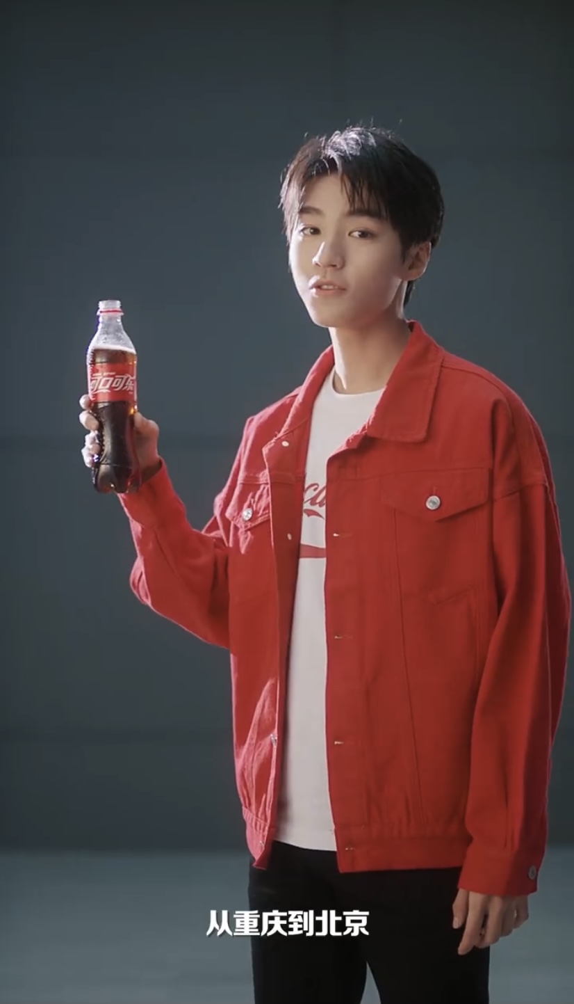 tfboys新闻210409王俊凯正式官宣成为可口可乐代言人从小就是可口可乐