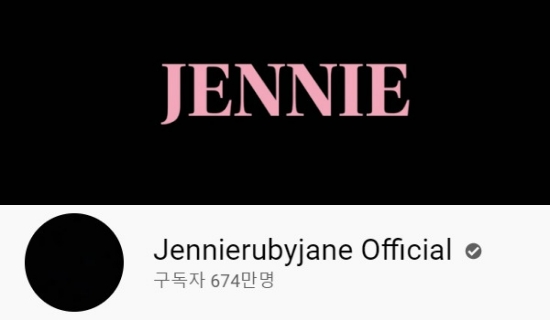 blackpink新闻210825blackpinkjennie个人ins粉丝数突破5000万名