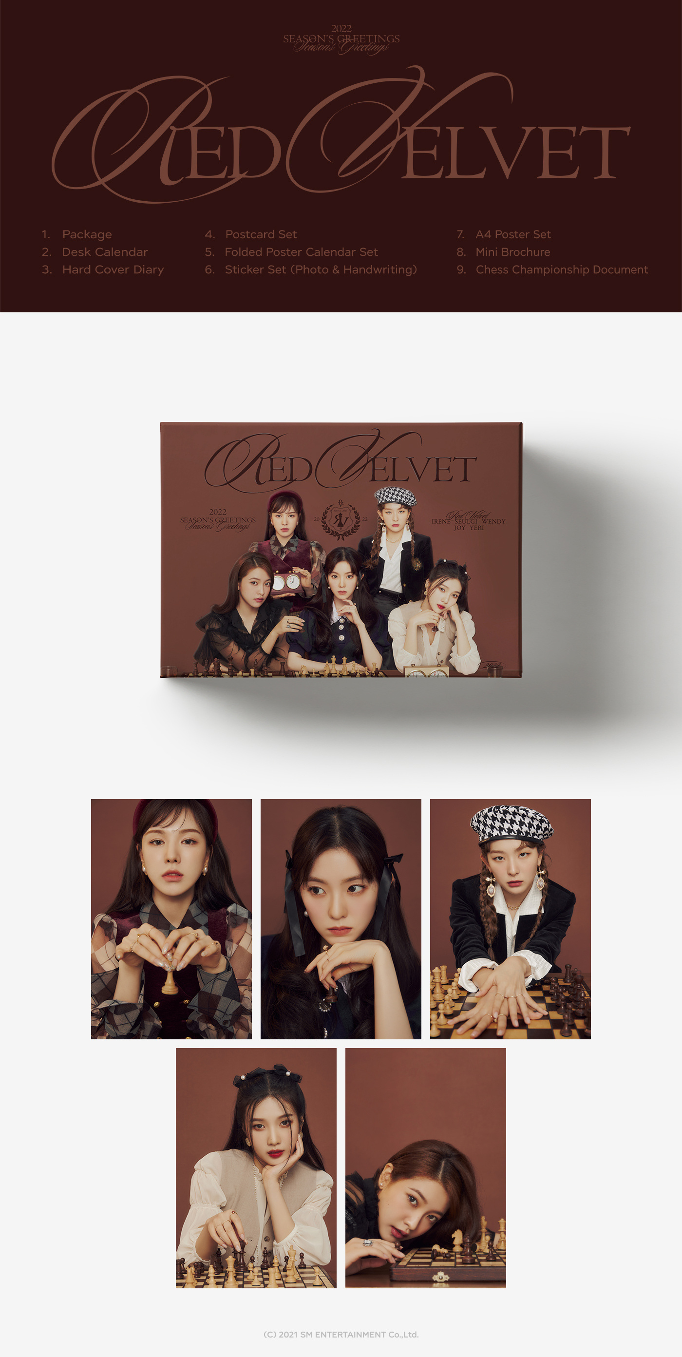 redvelvet新闻211101redvelvet2022seasonsgreetings官方年历出炉