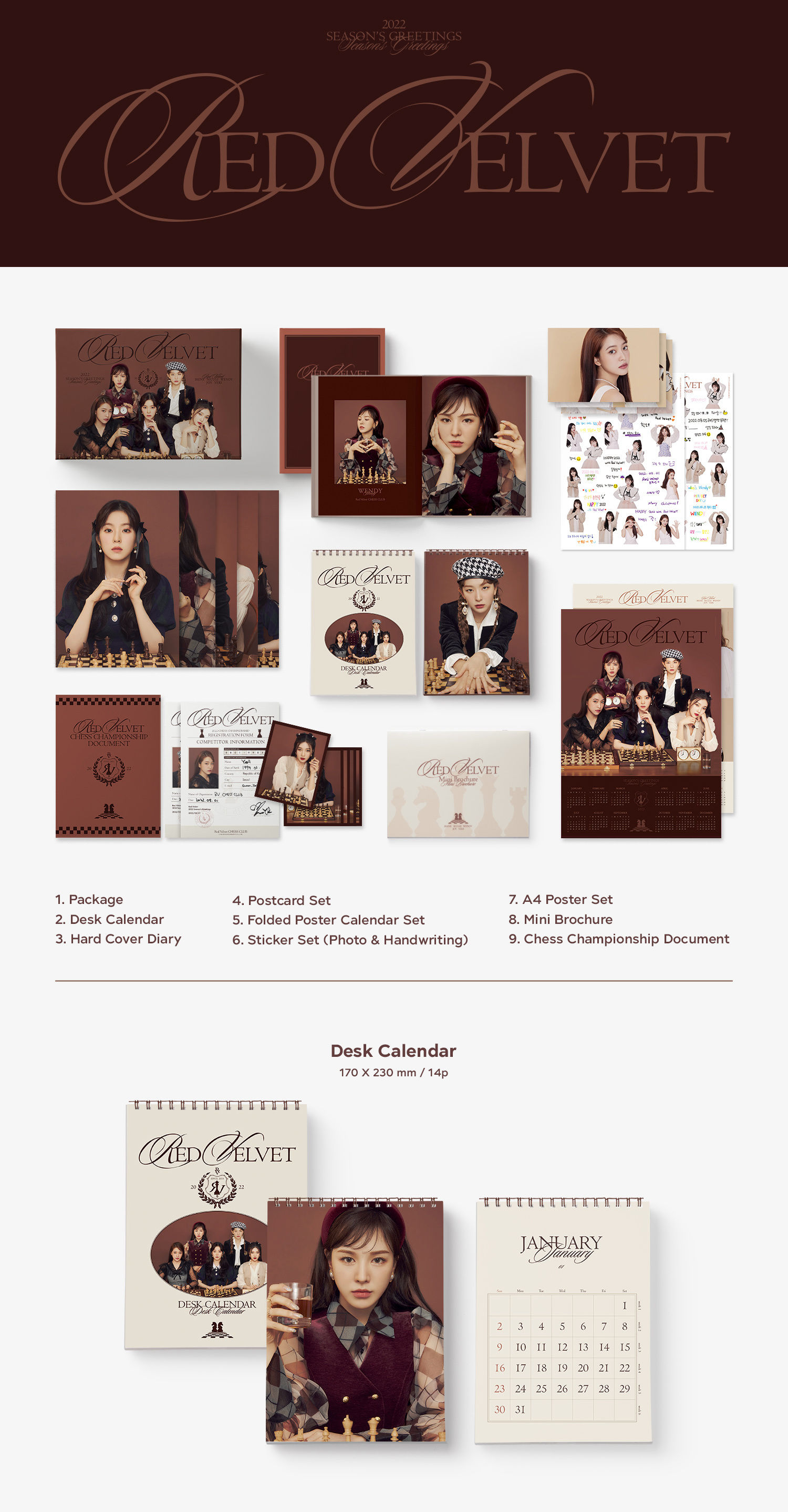 redvelvet新闻211103redvelvet2022smartistseasonsgreetings配置图