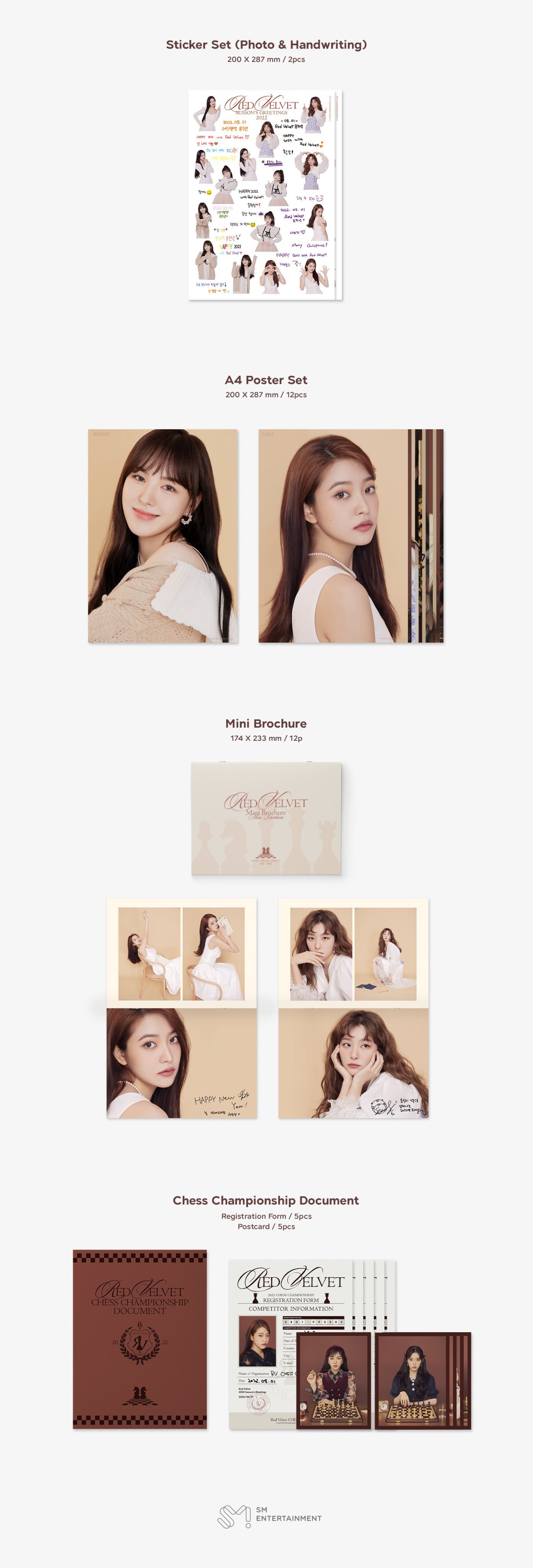 redvelvet新闻211103redvelvet2022smartistseasonsgreetings配置图