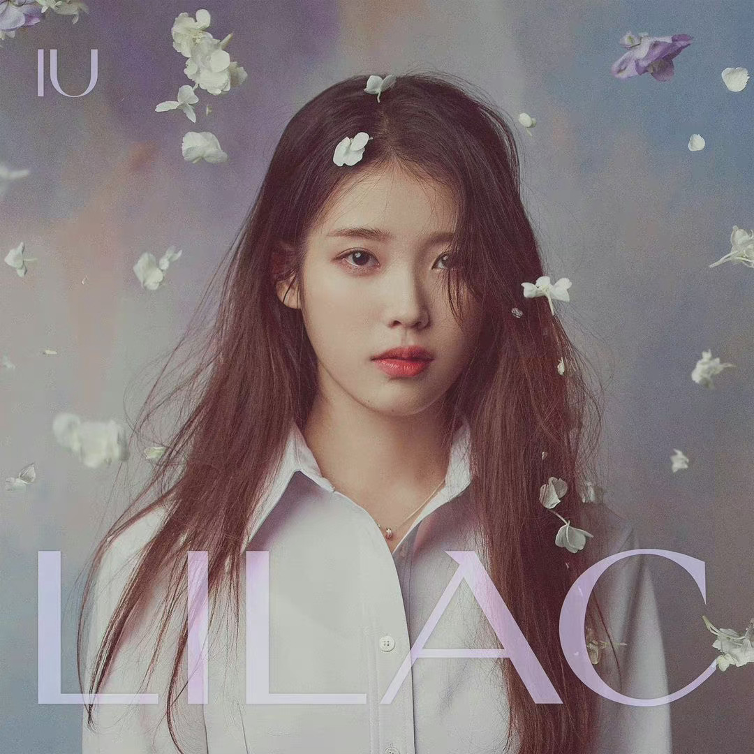 iu新闻211220billboard2021年25首最佳kpop歌曲3位iulilac