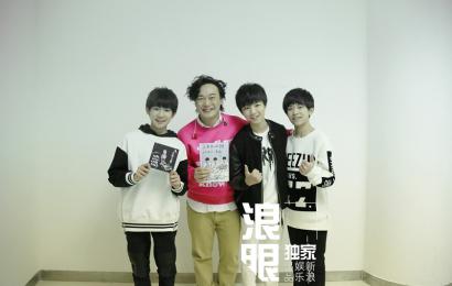 tfboys