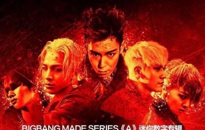 [分享]150619 qq音乐公布bigbang《a》数字专辑销量图