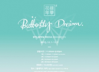 [新闻]151202 防弹少年团举办展览会"butterfly dream" 开放首日600名