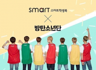 [分享]160504 smart校服代言照更新 红橙黄绿少年团来袭