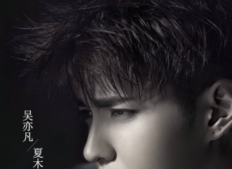 [吴亦凡][新闻]150602 吴亦凡ins宣传vogue杂志 完整版视频在哪里?