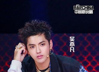 [吴亦凡][视频]180714【吴亦凡】邀你7.14起每周六晚8