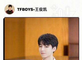 tfboys最新消息动态_2021tfboys综艺节目_个人资料及