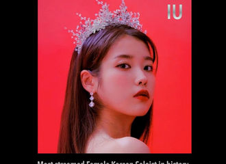 [分享]210411 iu,spotify总播放量达到10亿