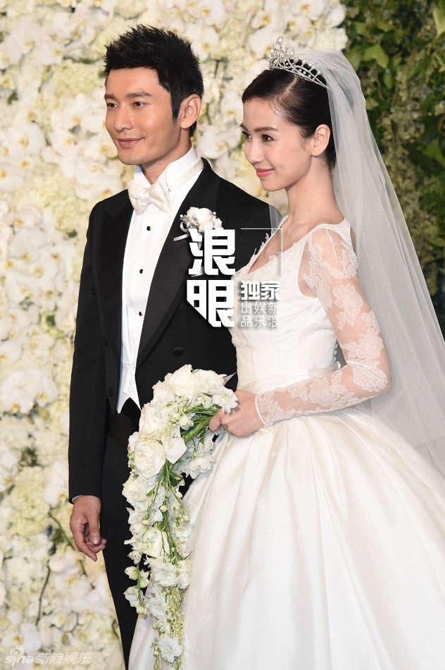 angelababy&黄晓明婚礼