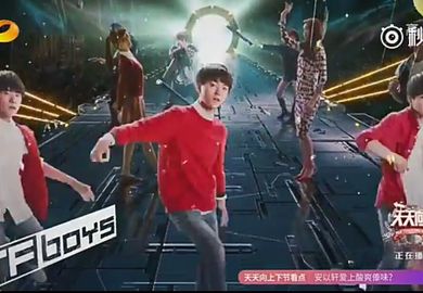 161223【TFBOYS】2017年湖南卫视跨年演唱会宣传
