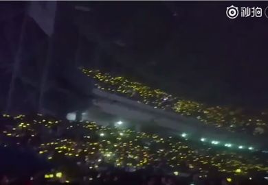 170108【BIGBANG】首尔演唱会 VIP唱LAST DANCE