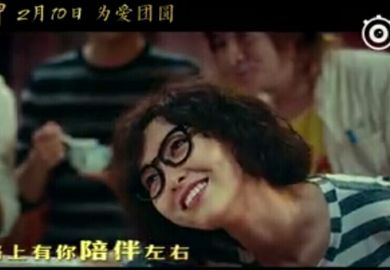 170110【唐嫣】《决战食神》发布宣传主题曲《漫漫人生路》MV