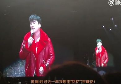 170121【BIGBANG】香港演唱会 talk部分