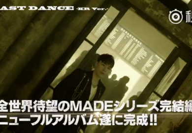 170203【BIGBANG】=FULL ALBUM『MADE』日版专辑预告视频