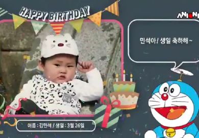 170326【XIUMIN】韩饭在儿童节目为XIUMIN投的生日祝贺视频