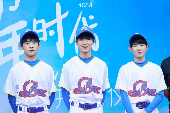 [tfboys][新聞]170502 厲害了我的少年 《我們的少年時代》將登紐約