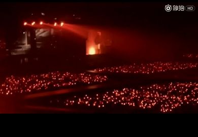 170520 【金韩彬】iKON JAPAN DOME TOUR  IN 大阪  饭拍  <BE I> remix  视频一则