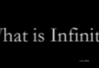 170527 【Infinite】【infinite七周年感动向】同甘共苦