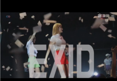 170714【EXID】 EXID ASIA TOUR FAN MEETING宣传片
