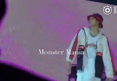 170902【Rap Monster】徐太志25周年演唱会-南俊饭拍片段
