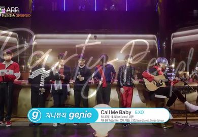 171001【EXO】Call Me Baby-朴振英的party people 现场弹唱