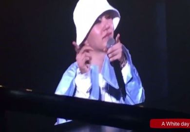 171015【SUGA】THE WINGS TOUR in 大阪 可爱的小其