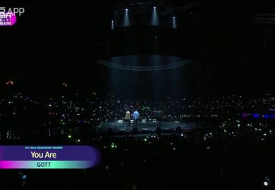 171201 【GOT7/DAY6】You Are+NEVER EVER-2017 MAMA in Hong Kong 现场版