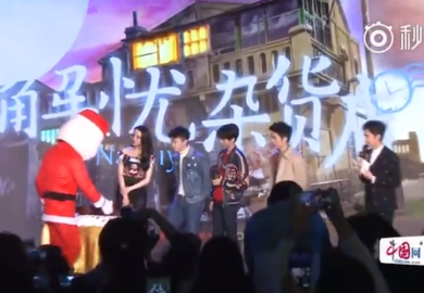 171221【王俊凯】《解忧》首映礼发布会:小凯拒绝圣诞老人拥抱