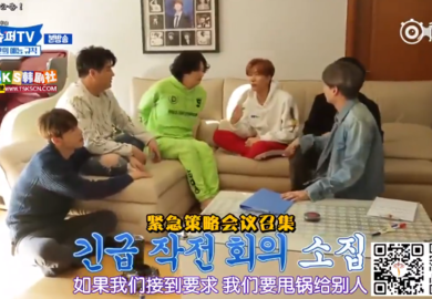 180128【Super Junior】《Super TV》给张桌子能聊一整集 cut