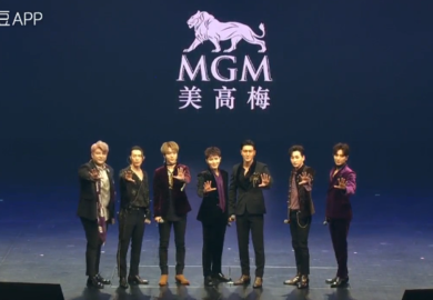 181008【Super Junior】中文自我介绍 - Showcase in Macau