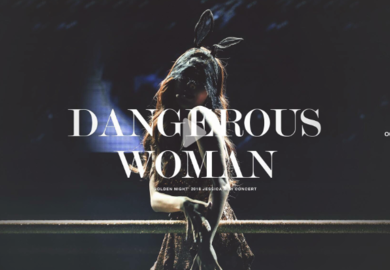 181021【郑秀妍】Dangerous Woman - 2018 Golden Night 台北迷你演唱会 饭拍