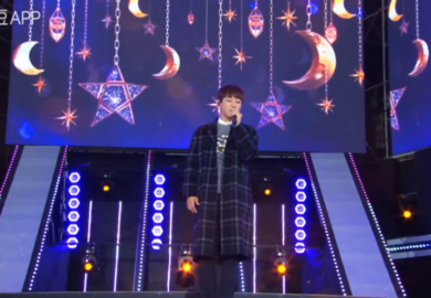 181104【黄致列】The Only Star -2018 Jeju Hallyu Festival
