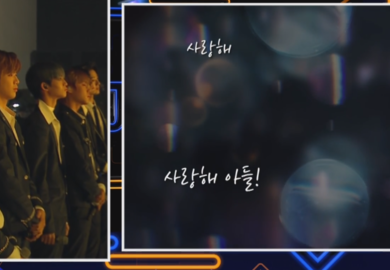 181228【WANNA ONE】《第十二颗星星》+VCR——2018 KBS歌谣大祝祭