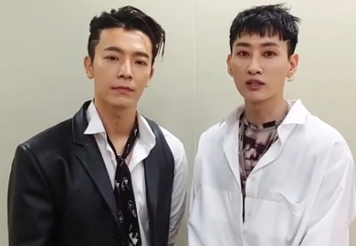 190421【Super Junior】D&E CONCERT [THE D&E] 马来西亚场 宣传视频