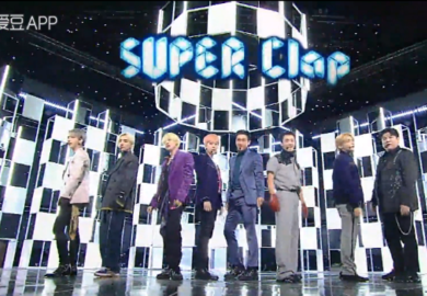 191020【Super Junior】人气歌谣 《SUPER Clap》+《I Think I》