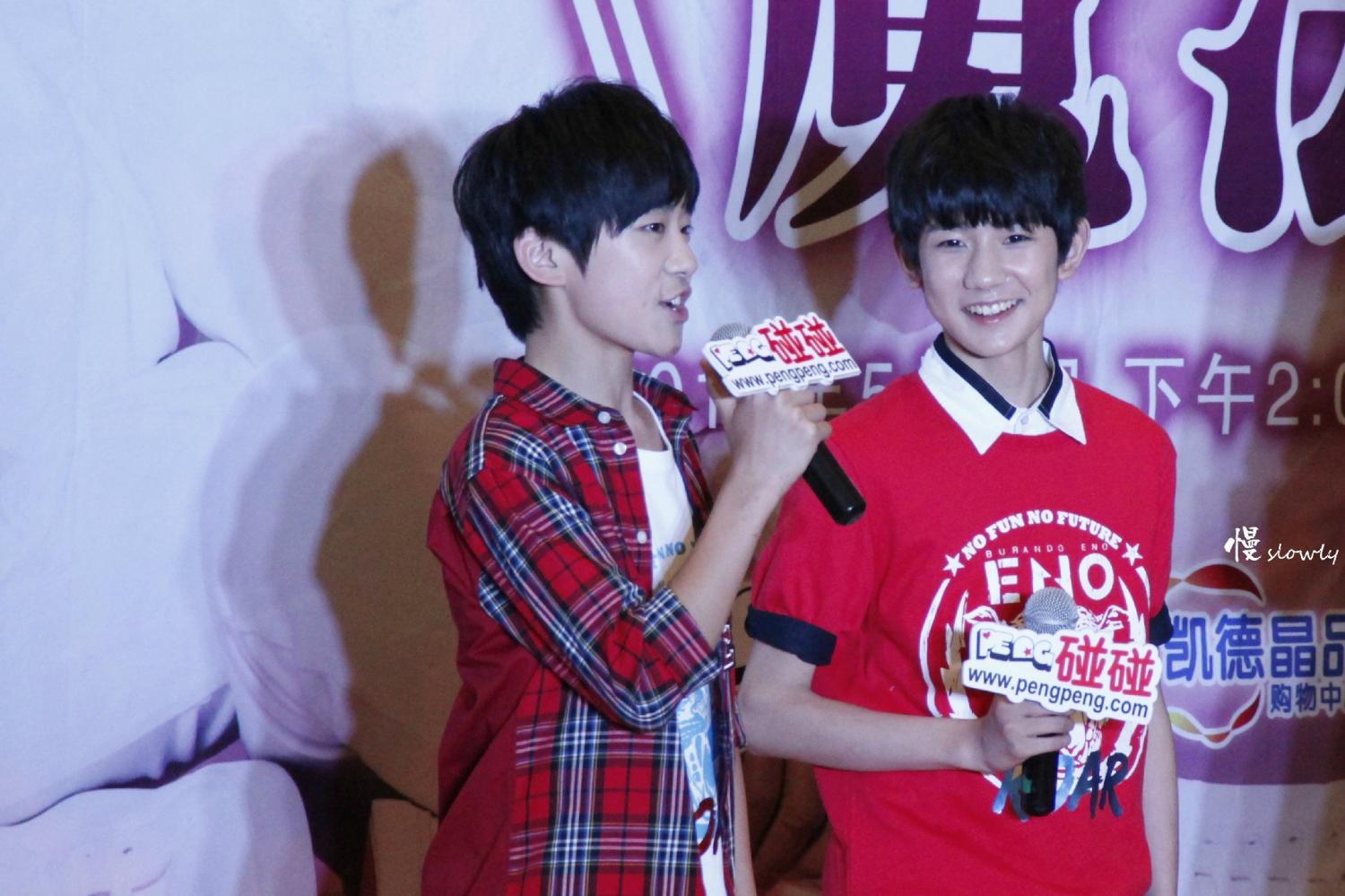 2014tfboys《魔法城堡》北京签售会