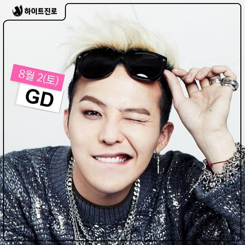 新聞列表 > 新聞詳情 gd,cl與yg的主要製作人teddy, choice37一起