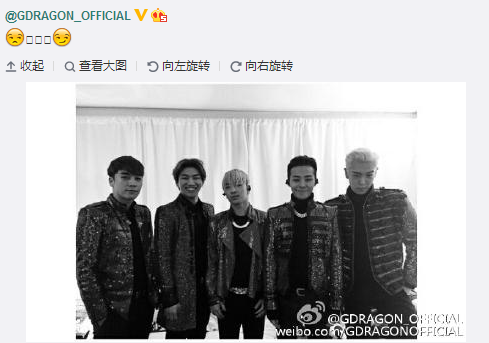 [BigBang][新闻]141227 GD微博和INS更新