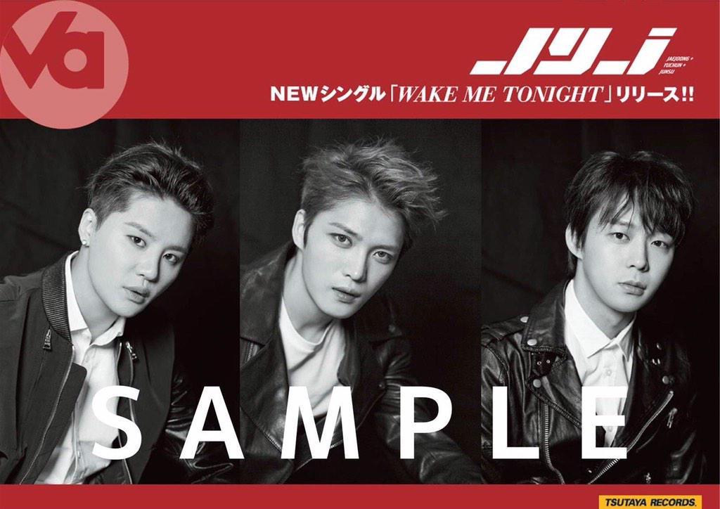 [jyj[新闻]150114 日本音像店推出jyj新日单预售活动