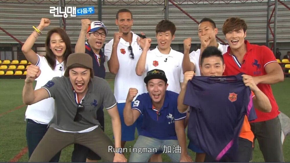 [running man][新聞]151207 朴智星將再次出演runningman